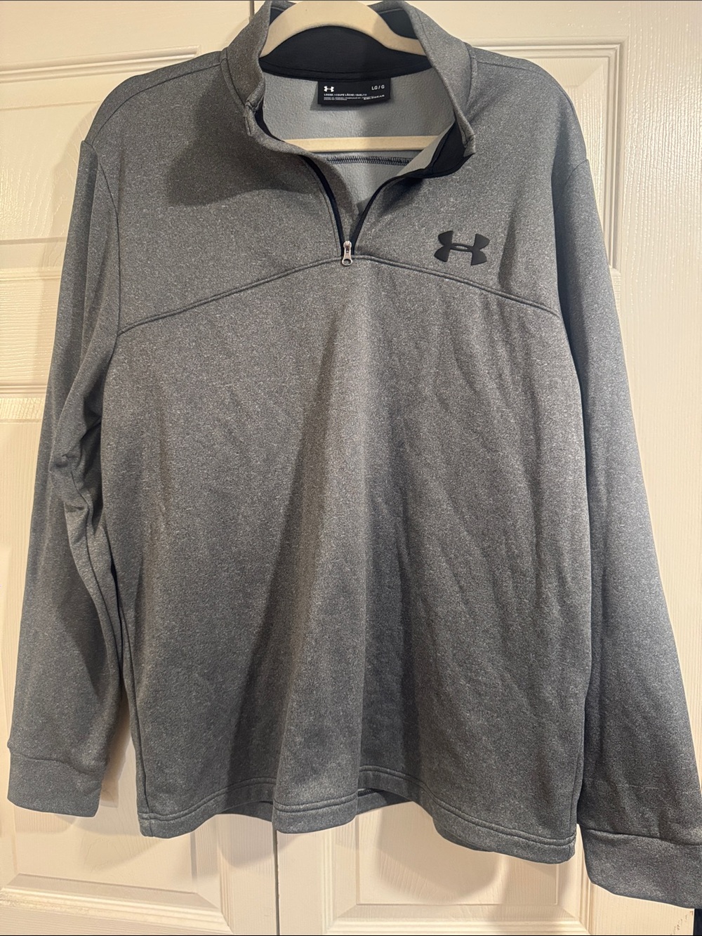 Under Armour Gray Quarter-Zip Performance Jacket-L